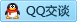 QQ在线咨询1253125976